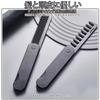 YUANXINWL Hair Brush for Hair Curling Shadow Perm Wave Curling Unisex Men, Brush, 2-Piece Set, Styling, Brush, Black, Brush,