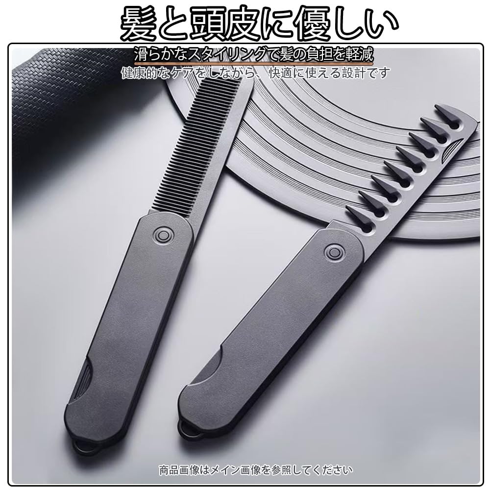 YUANXINWL Hair Brush for Hair Curling Shadow Perm Wave Curling Unisex Men, Brush, 2-Piece Set, Styling, Brush, Black, Brush,