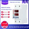Self-Resetting Over & Undervoltage Protection Switch, 2P63A Auto Reset, 220V