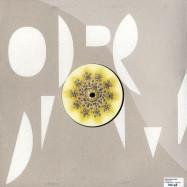 

12inch Record GONZALES La Boca EP LMHO008 Lomidhigh Organ 2009 Denmark Dance Electronica Used