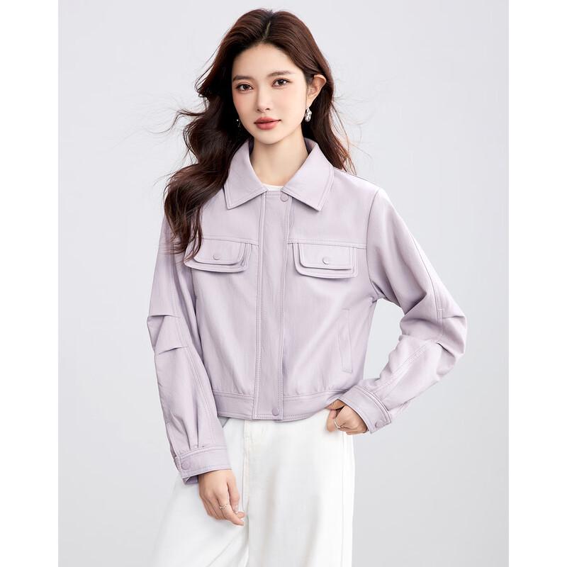 TERRE BLEUE Women's Short PU Leather Jacket