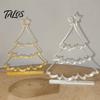 Entrance Hall Holiday Ornaments 3D Printed Hollow Christmas Tree Ornament, Modern Minimalist Festive Decor Sculpture, Decorative Tabletop Centerpiece