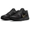 Nike Quest 4 Black Metallic Gold Sneakers DA1105-010