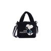 Afternoon Tea Living Tote Bag JS25, Fluffy Stroll BagPEANUTS, Navy