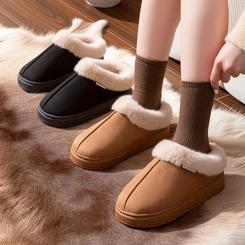 Autumn and Winter Cotton Slippers Indoor Thick Bottom Non-slip Warm Plush New Home Winter Couple Cotton Mop