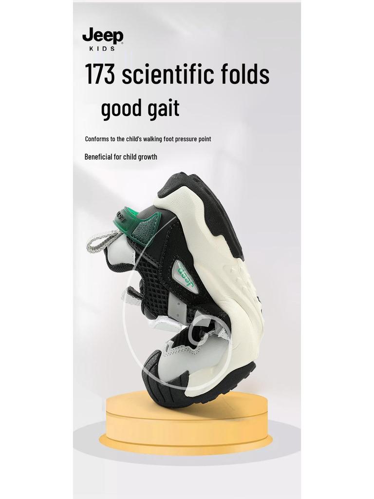 Scarpe da Corsa Traspiranti Jeep per Bambini 2025: Scarpe da Ginnastica Leggere in Rete per Ragazzi e Ragazze, Perfette per Autunno e Inverno