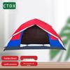 CTDX Outdoor & Emergency Portable Tents