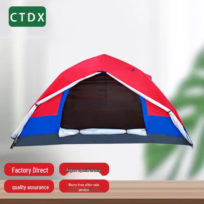 CTDX Outdoor & Emergency Portable Tents