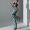 Tennis Jeans for Women, Summer Wide-leg Pants for Women, Summer High-waist Thin Loose Wide-leg Jeans for Women, Women, Slim