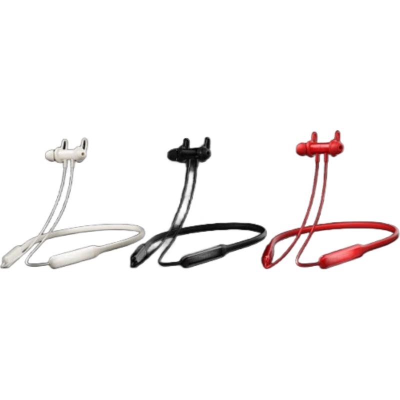 

Edifier W200BT Free Neckband Wireless Sport Bluetooth Earphones