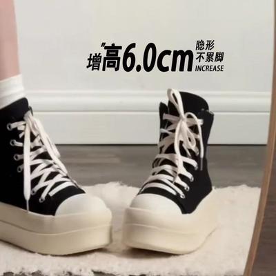 High-Top-Canvas-Schuhe mit dicker Sohle zu Röcken, schwarze Kurzstiefel, neue Nischen-Original-Freizeit-Board-Schuhe