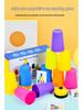 Children's Educational Stacking Cups & Cards Set for Early Learning and Speed Training