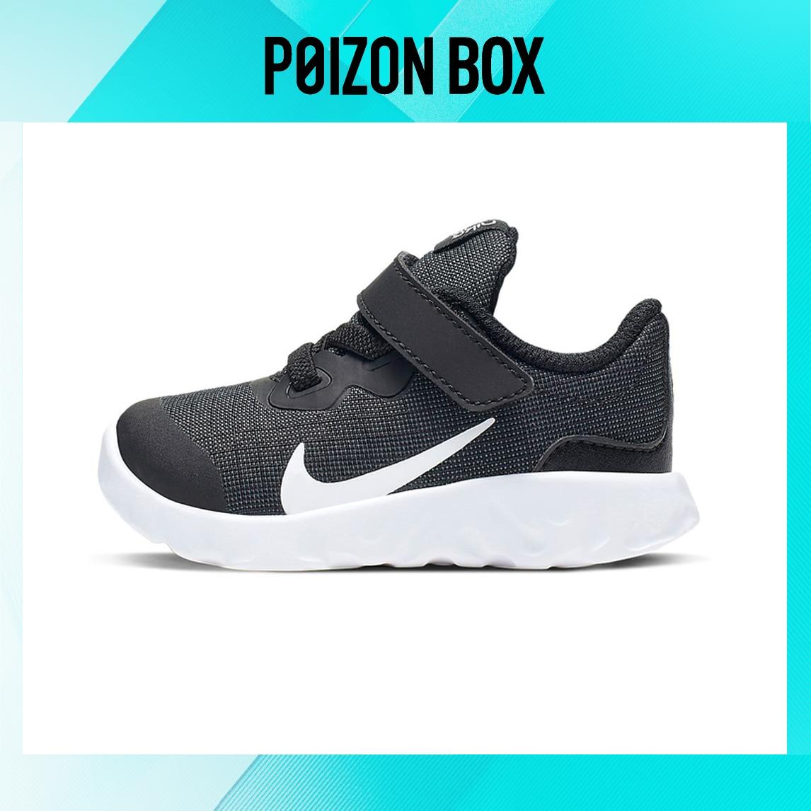 

кроссовки Nike Explore strada Toddler Shoes TD CD9021-002