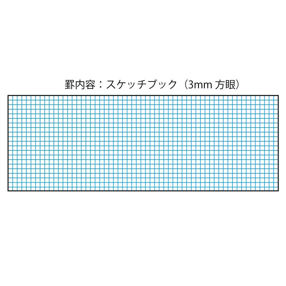 KOKUYO Survey Notebook Sketch White High-Quality Paper 40 Sheets