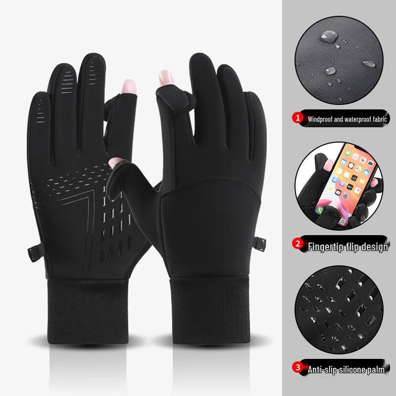 

Ankelai Winter Flip-Top Waterproof Outdoor Gloves M/L/XL