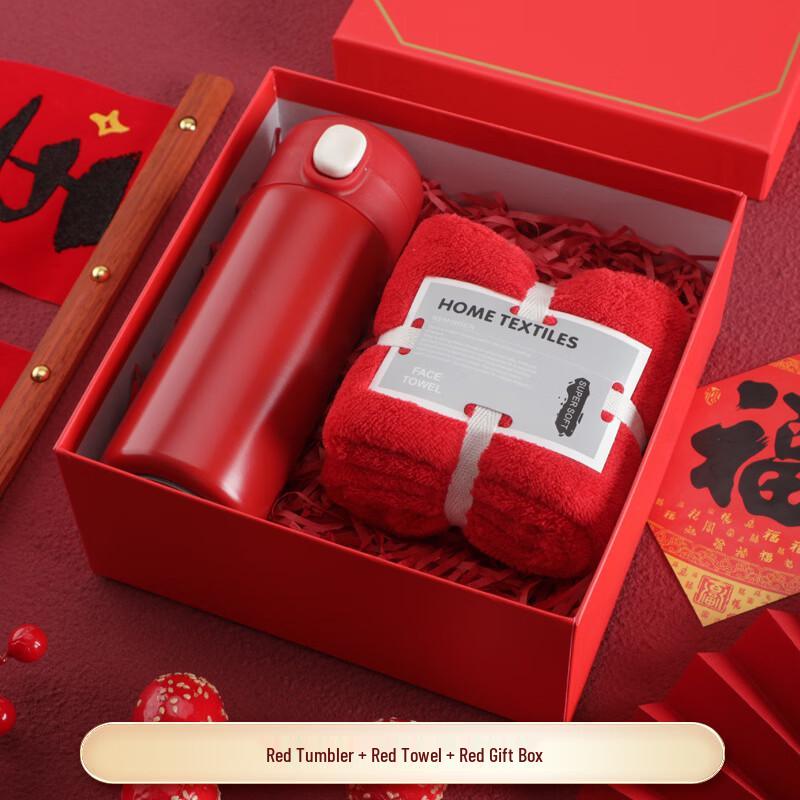 Year of the Horse Business Gift Set