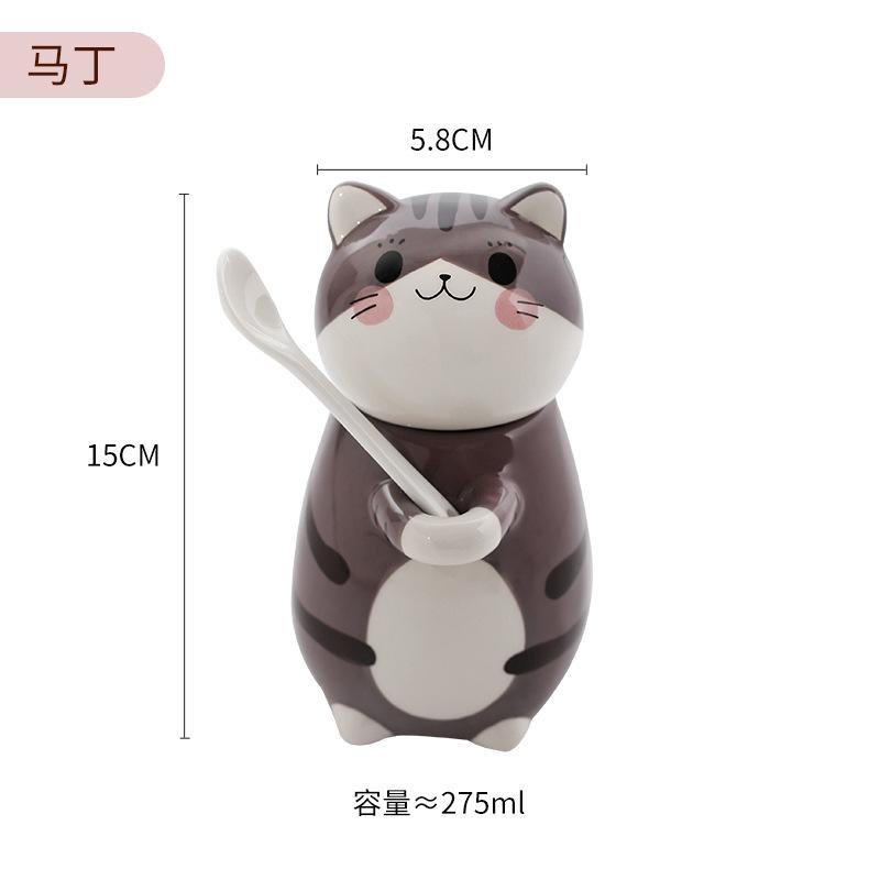 

Japanese Style Cute Cat Ceramic Mug for Coffee Milk Breakfast Ins Aesthetic Cup 275ml