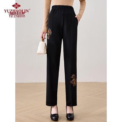 Gonne e pantaloni da donna – Pantaloni e pantaloncini capri