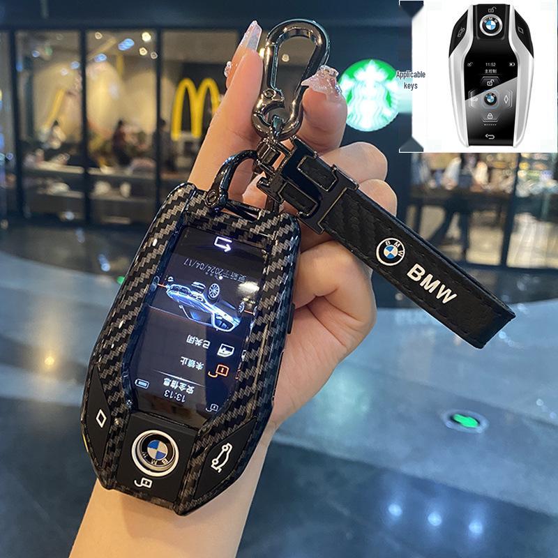 BMW Key Case for 5 Series, 7 Series, 3 Series, and X Series Models