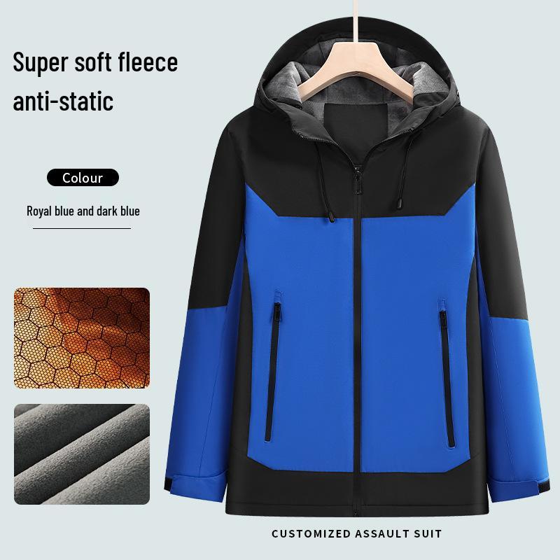 Autumn/Winter Windproof Waterproof Warm Jacket for Mountaineering, Fishing, Cycling, and Workwear with Custom Embroidery and Logo Options