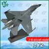 Alloy Fighter Aircraft Model Ornament