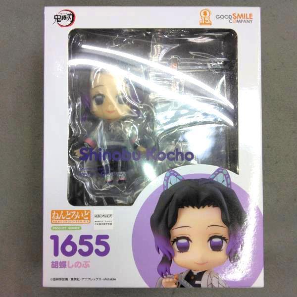 

[USED] Last one Nendoroid Kochou Shinobu Demon Slayer Shinobu 1655 items