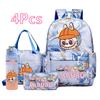 4Pcs/set Cute Anime Pirnted Backpack 750Ml Water Bottle Lunch Bag Pencil Bag Outdoor Student Girl Large Capacity Schoolbag Water Cup