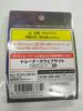 Card Game Acrylic Damage Counter Set Pokémon Pokémon Ver.1 4-piece y10974-4-HE5