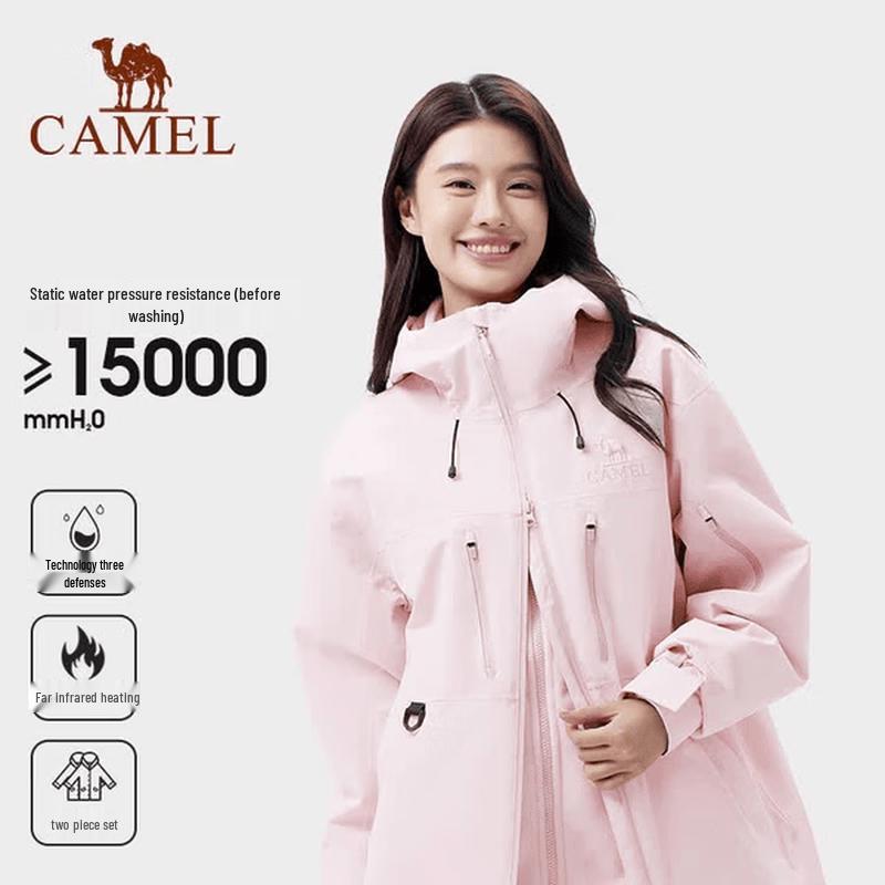 CAMEL Unisex 3-in-1 Fleece Lined Outdoor Jacket M