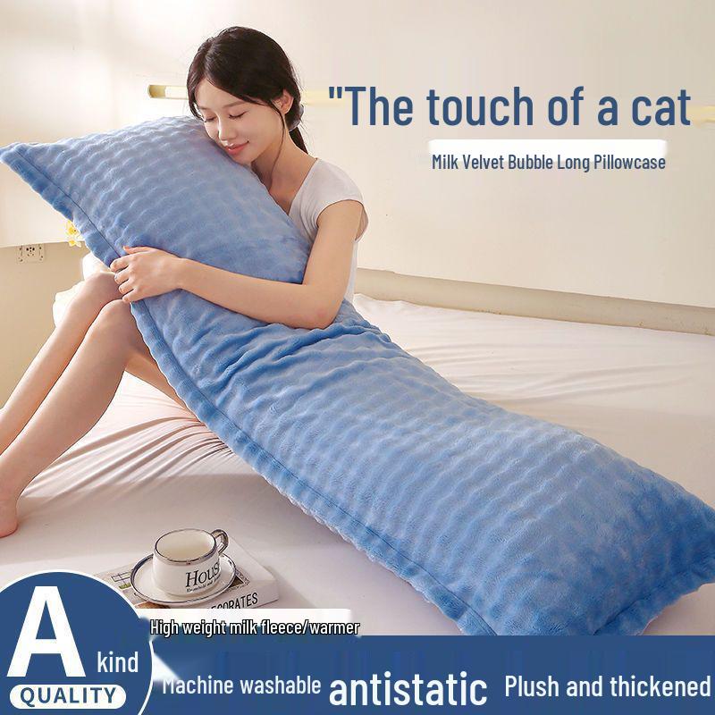 Double-Sided Thick Bubble Milk Velvet Long Pillowcase - Solid Color & Coral Fleece for Winter Couples