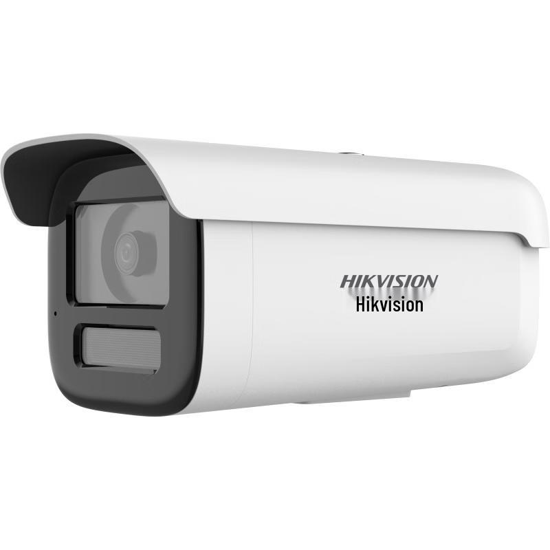 

HIKVISION 2MP Starlight IR Bullet Security Camera CN plug (adapter included)