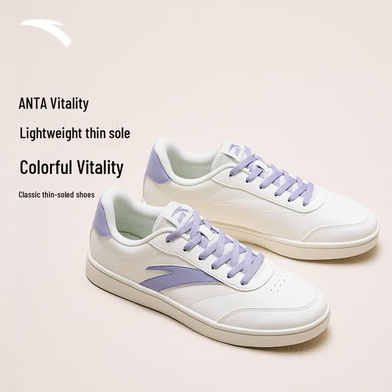 Anta Women's Vitality Low-Top Skate Shoes