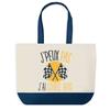Shopping Bag - PLANETEE - Blue Bottom Shopping Bag "I Can't Car Race" - Cotton 40×45 Cm - Large Size - Made In France