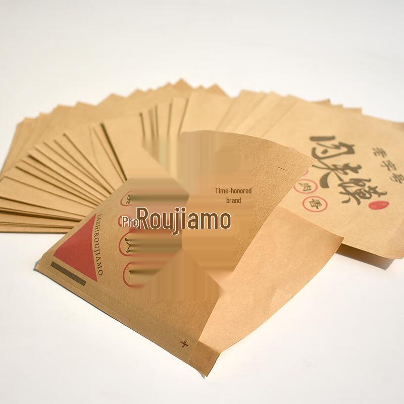 Yue Xiang Commercial Food Packaging Paper & Bags