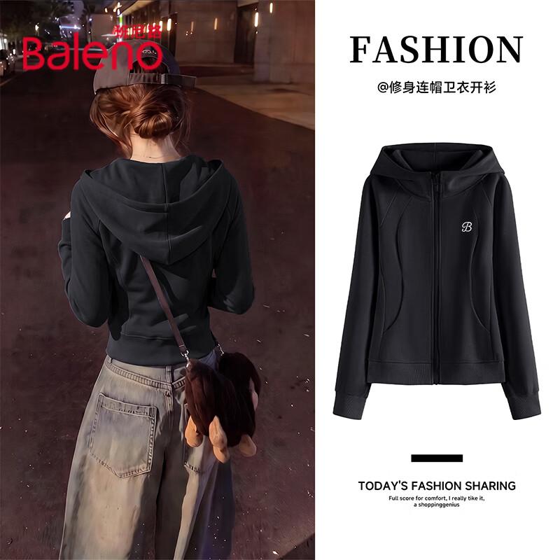 Baleno Short Jacket 25NW18