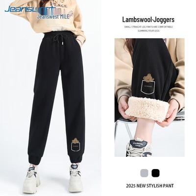 JEANSWEST Women's Lamb Fleece Lined Tapered Sweatpants with Bear Graphic