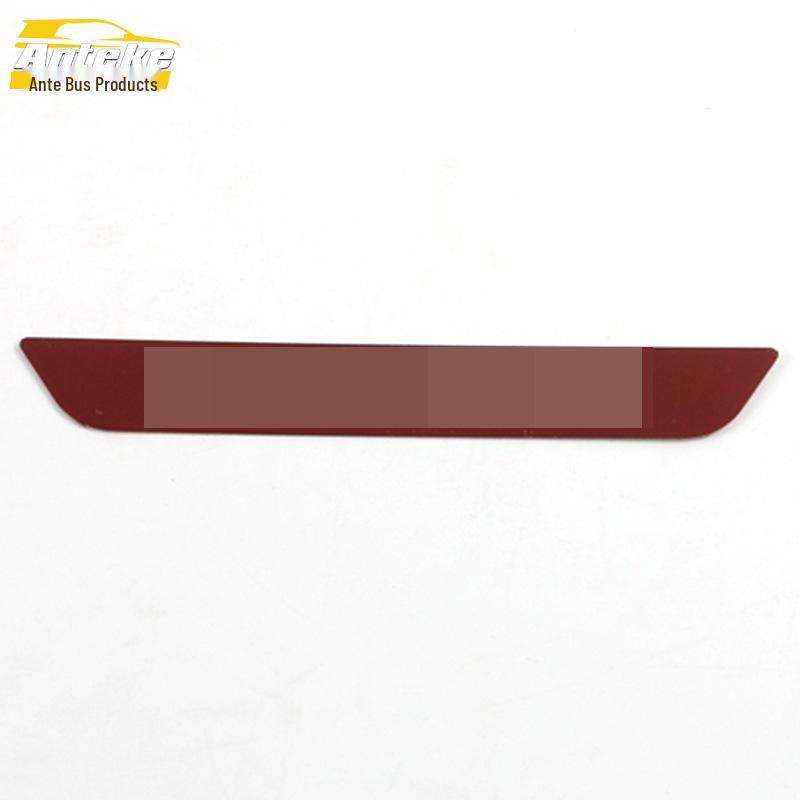 19/21 Edge PLUS Trunk Protection Pedal Decorative Sticker - Exterior Accessory