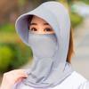 Ice Silk Summer Hats For Women Sun Hat With Breathable Suncreen Outdoor Beach Cap Visor Neck Protection Wide Brim Sunhat