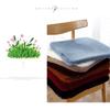 Four Season Universal Breathable Plush Cushion Chair Mats Office Home Cushion Modern Simple Style Comfortable Breathable Pads