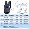Pet Front Carrier Backpack Cats Dogs Oxford Fabric Adjustable Shoulder Straps Large Capacity Comfortable Travel Bag