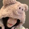 Winter Warm Plush Pig Ear Earflap Hat for Women Girl Furry Beanies Hat Outdoor Activity Cold Weather Skull Hat Headwear