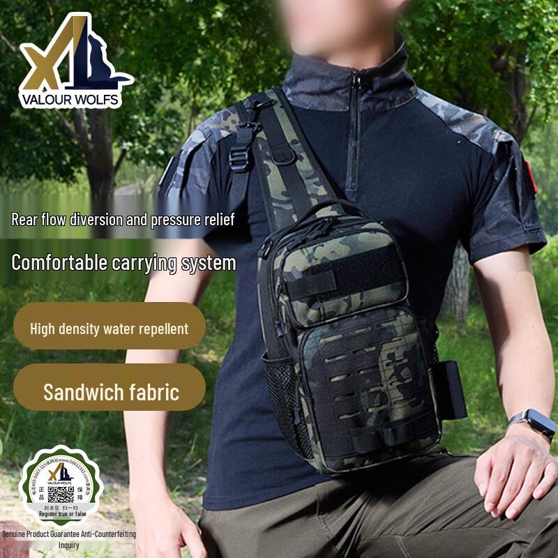 

Xiaolang Tactical Outdoor Sling Bag