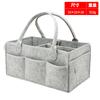 2pcs Baby Diaper Ball Bag Organizer Portable Holder Bag Change Table Car Nursery Essentials Storage Box Diaper Bag