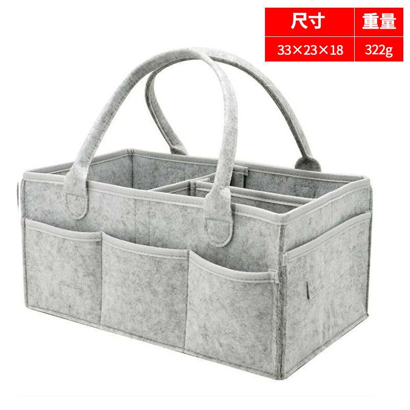 2pcs Baby Diaper Ball Bag Organizer Portable Holder Bag Change Table Car Nursery Essentials Storage Box Diaper Bag