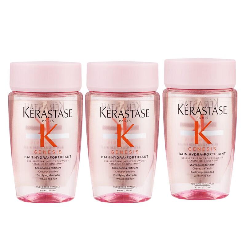 Шампунь Kérastase Genesis Cicapeel