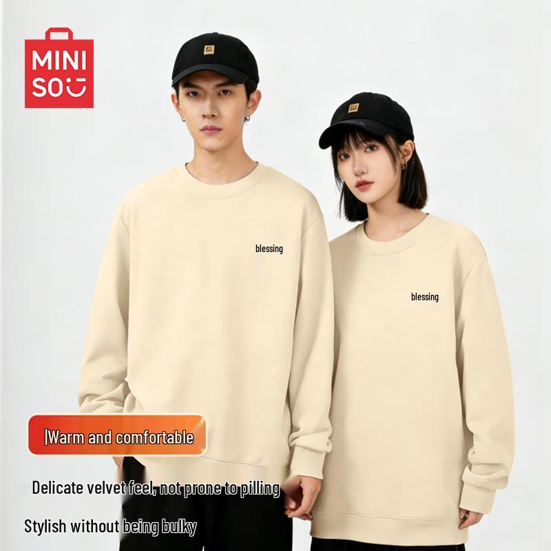 MINISO Couple's Plush Lined New Year Sweatshirt