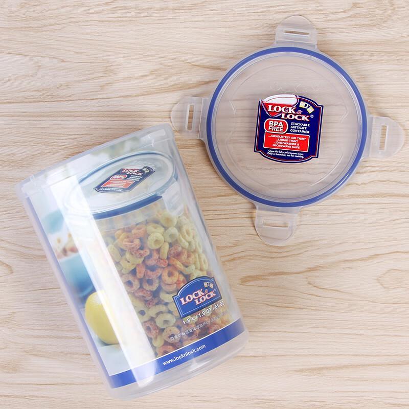 LOCK&LOCK HPL933D Food Storage Container