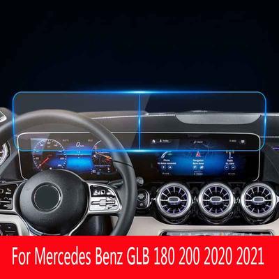 For Mercedes Benz GLB 180 200 Car GPS Navigation LCD Screen Tempered Glass Protective Film Auto Interior