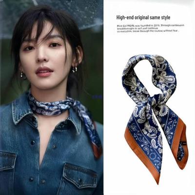 Zhang Ruonan Seidenschal: 2025 Frühling/Sommer Retro-Stil Damen Square Neck Schal