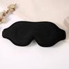 True 3D Three-dimensional Blackout Sleep Eye Mask Slow Rebound Memory Foam Comfortable Breathable Lunch Break Travel Sleep Aid